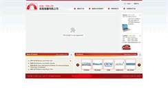 Desktop Screenshot of aomsun.com