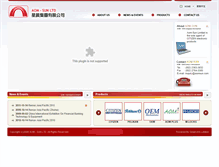 Tablet Screenshot of aomsun.com